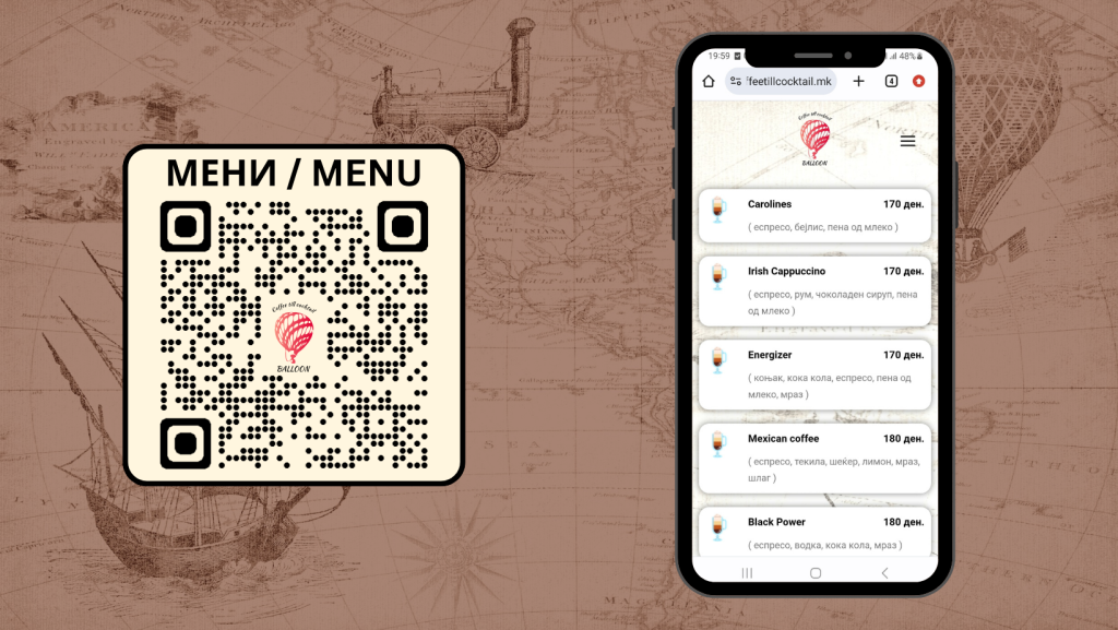 Balloon Coffee Menu