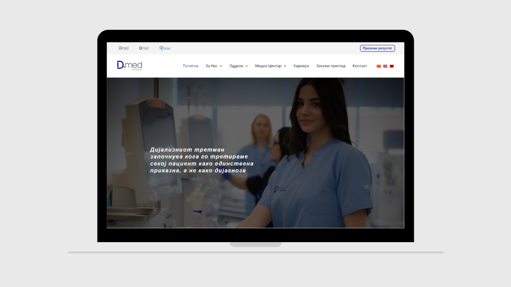 D.med Medical