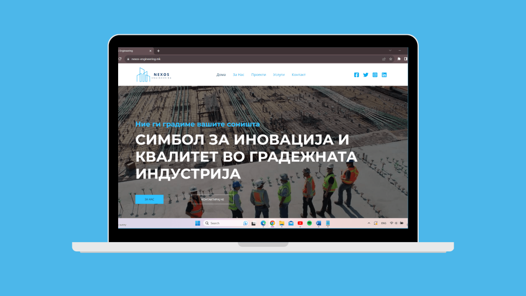 NEXOS Engineering